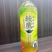 ヒメ日記 2025/11/25 17:39 投稿 姫那(ひめな) 可憐な妻たち 高崎店