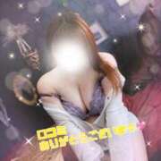 ヒメ日記 2026/01/21 13:05 投稿 いちか 丸妻 厚木店