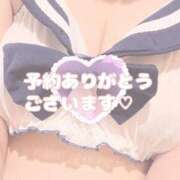 ヒメ日記 2026/05/19 12:47 投稿 いちか モアグループ丸妻厚木店