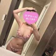 ヒメ日記 2025/12/09 16:15 投稿 ゆずは 奥さまさくら京橋店