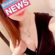 ヒメ日記 2025/12/12 22:48 投稿 ゆずは 奥さまさくら京橋店