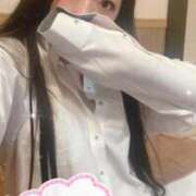 ヒメ日記 2025/11/26 12:29 投稿 みりな アクアマリン