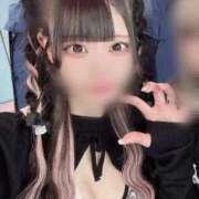 ヒメ日記 2025/12/14 17:46 投稿 あかね 道玄坂クリスタル