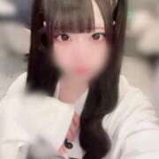 あかね 23じまでいます！ありがとうᵕ̩̩_ᵕ 道玄坂クリスタル