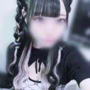 あかね 23時までいます(っi ᗜ i c) 道玄坂クリスタル