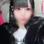 ヒメ日記 2026/01/31 18:21 投稿 あかね 道玄坂クリスタル