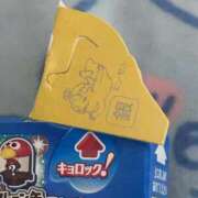 ヒメ日記 2026/03/11 22:46 投稿 あかね 道玄坂クリスタル