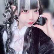 ヒメ日記 2026/03/29 21:16 投稿 あかね 道玄坂クリスタル