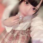 あかね 今日もありがとうございました♡ 道玄坂クリスタル