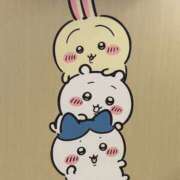 あかね 生きてますすみません😭 道玄坂クリスタル