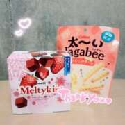 ヒメ日記 2025/11/25 18:06 投稿 ちひろ【密着中毒エロ100%】 STELLA TOKYO－ステラトウキョウ－