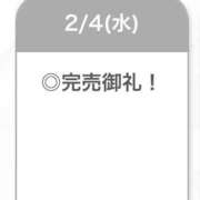 ヒメ日記 2026/02/05 04:37 投稿 ちひろ【密着中毒エロ100%】 STELLA TOKYO－ステラトウキョウ－