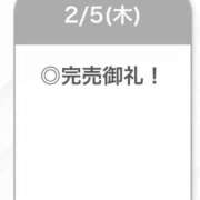 ヒメ日記 2026/02/06 05:07 投稿 ちひろ【密着中毒エロ100%】 STELLA TOKYO－ステラトウキョウ－