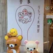 ヒメ日記 2026/02/23 22:56 投稿 ちひろ【密着中毒エロ100%】 STELLA TOKYO－ステラトウキョウ－