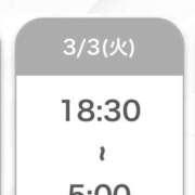 ヒメ日記 2026/03/03 05:03 投稿 ちひろ【密着中毒エロ100%】 STELLA TOKYO－ステラトウキョウ－