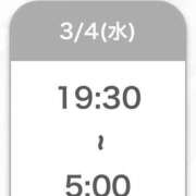 ヒメ日記 2026/03/04 05:09 投稿 ちひろ【密着中毒エロ100%】 STELLA TOKYO－ステラトウキョウ－