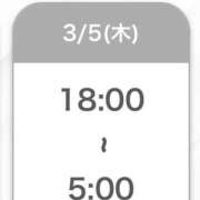 ヒメ日記 2026/03/05 05:07 投稿 ちひろ【密着中毒エロ100%】 STELLA TOKYO－ステラトウキョウ－