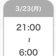 ヒメ日記 2026/03/22 06:11 投稿 ちひろ【密着中毒エロ100%】 STELLA TOKYO－ステラトウキョウ－