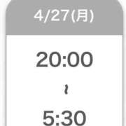 ヒメ日記 2026/04/26 21:29 投稿 ちひろ【密着中毒エロ100%】 STELLA TOKYO－ステラトウキョウ－