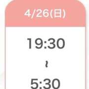 ヒメ日記 2026/04/27 05:38 投稿 ちひろ【密着中毒エロ100%】 STELLA TOKYO－ステラトウキョウ－