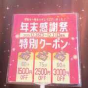 ヒメ日記 2025/12/25 22:14 投稿 白石さや YESグループ水戸　華女