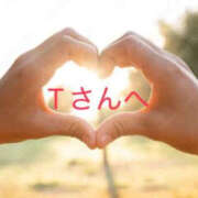 ヒメ日記 2026/04/16 17:26 投稿 白石さや YESグループ水戸　華女