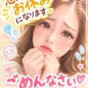 ヒメ日記 2026/09/28 22:29 投稿 白石さや YESグループ水戸　華女