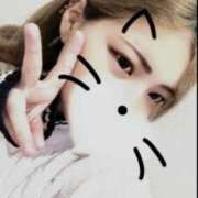 ヒメ日記 2025/12/27 12:03 投稿 ほあ プラチナ