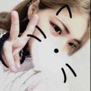 ヒメ日記 2026/01/15 10:57 投稿 ほあ プラチナ