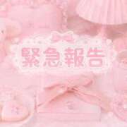 ヒメ日記 2026/06/25 21:06 投稿 梅原 みな 妄想する女学生たち 梅田校