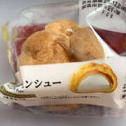 ななみ ありがとうございます！ 栃木宇都宮ちゃんこ