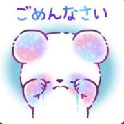 ななみ ごめんなさい 栃木宇都宮ちゃんこ