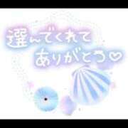 ヒメ日記 2025/11/28 08:47 投稿 すず 素人妻達☆マイふぇらレディー