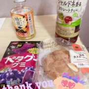 ヒメ日記 2025/12/01 00:02 投稿 すず 素人妻達☆マイふぇらレディー