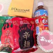 すず 1月3日のお礼♡ 素人妻達☆マイふぇらレディー