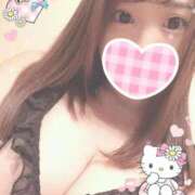 ヒメ日記 2025/12/20 12:55 投稿 ふみか 熊谷人妻城