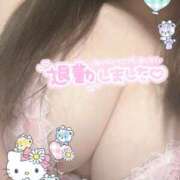 ヒメ日記 2025/12/20 22:22 投稿 ふみか 熊谷人妻城