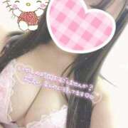 ヒメ日記 2025/12/27 10:13 投稿 ふみか 熊谷人妻城