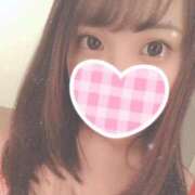 ヒメ日記 2026/02/03 12:43 投稿 ふみか 熊谷人妻城