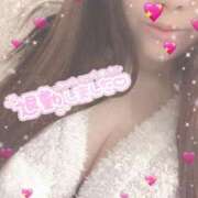 ふみか おやすみなさい♡ 熊谷人妻城