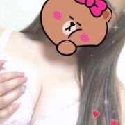 ふみか おはよう♡ 熊谷人妻城