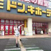 ヒメ日記 2025/12/08 14:20 投稿 さやか まだ舐めたくて学園渋谷校〜舐めたくてグループ〜