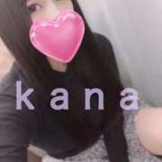 かな 出勤＆お礼??? 錦糸町人妻ヒットパレード（シンデレラグループ）