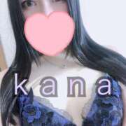 ヒメ日記 2025/12/27 18:36 投稿 かな 錦糸町人妻ヒットパレード（シンデレラグループ）