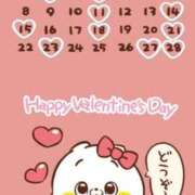 ヒメ日記 2026/02/02 15:53 投稿 かな 錦糸町人妻ヒットパレード（シンデレラグループ）