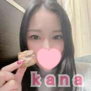 かな 次回の出勤は～??? 錦糸町人妻ヒットパレード（シンデレラグループ）