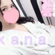 かな ??Happy?? 錦糸町人妻ヒットパレード（シンデレラグループ）