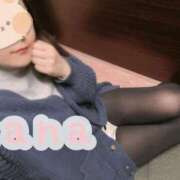 かな 少しぶりの出勤???? 錦糸町人妻ヒットパレード（シンデレラグループ）