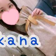 かな 楽しかったぁ? 錦糸町人妻ヒットパレード（シンデレラグループ）