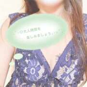 ヒメ日記 2026/01/24 16:24 投稿 高井-たかい MSC 妄想紳士倶楽部 鶯谷店